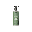 Urtekram Körperlotion Zitronengras 245 ml