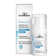 Soaphoria Dermacare Tripeptid Skinfood Jelly superhydratisierendes Gel 30 ml