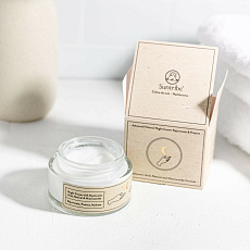 Suntribe Nachtcreme mit Hyaluronsäure, Retinol und Niacinamid 50 ml Verfallsdatum 30.7.2026