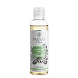 Nobilis Tilia Abschminköl Thymian 200 ml
