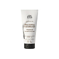 Urtekram Conditioner Kokos 180 ml