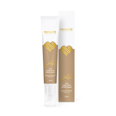 Natuint Cosmetics Glättende Augencreme Nacht 15 ml