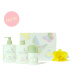 Little Butterfly Luxuriöses Baby-Pflegeset Kids Bestseller Set