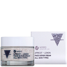 Myrro Haut-Peeling-Creme 50 ml Verfallsdatum 10/26
