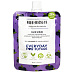 Everyday For Future Zpevňující peeling na obličej Berrylicious Glow 40 ml