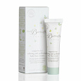 Little Butterfly Beruhigende Baby-Gesichtscreme Wrapped in Love 12,5 ml Ablaufdatum 6/26