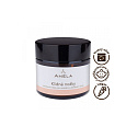 Anela Ruhige Füße Magnesiumbutter zur Entspannung und Beruhigung der Füße 50 ml Verfallsdatum 7/26