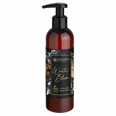 Botanica Slavica Obnovující tělové mléko Winter Bloom 250 ml