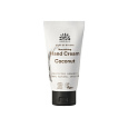 Urtekram Handcreme Kokosnuss 75 ml