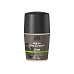 Urtekram Deodorant Roll-on Limette 50 ml