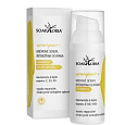 Soaphoria Cerarepair Ceramid-Serum zur Schutz vor äußeren Einflüssen 50 ml