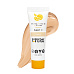 Everyday For Future BB-Creme mit Zitrusfruchtextrakten 25 ml