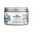 SOAPHORIA Französische grüne Tonerde 150 ml