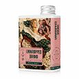 Soaphoria Festliches limitiertes Öko-Waschparfüm Unwrapped Drama YAYA Original 150 ml
