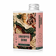 Soaphoria Festliches limitiertes Öko-Waschparfüm Unwrapped Drama YAYA Original 150 ml