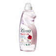 Cleano Ökologisches Waschgel für Feinwäsche 1,5 l