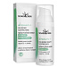 Soaphoria Dermacare Cica Repair nächtliche regenerierende Maske Vitamin B3 und Centella 50 ml Verfallsdatum 12.9.2026
