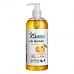 Cleano Geschirrspülgel Mandarine 400 ml