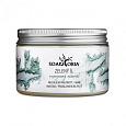 SOAPHORIA Französische grüne Tonerde 150 ml Verfallsdatum 16.12.2026