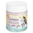 Unicorn Handgegossene Sojakerze 125 ml