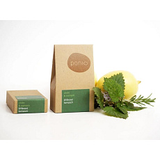 Ponio Festes Shampoo Brennnessel Zitrone und Rosmarin 60 g
