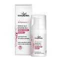 Soaphoria Dermacare Drachenblut Skinfood Jelly superhydratisierendes Gel 30 ml