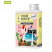Soaphoria Waschparfüm Fashion Monastery 150 ml
