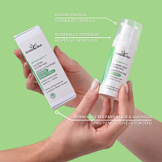 Soaphoria Dermacare Cica Repair regenerierende Nachtmaske Vitamin B3 und Centella 50 ml nach dem Ablaufdatum 12.9.2026
