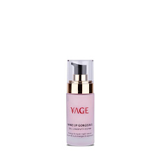Yage Nr. 5 Longevity Nachtserum Wake up Gorgeous 30 ml