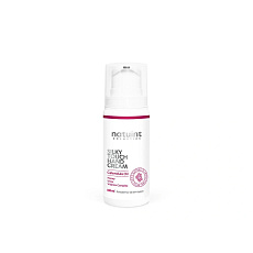 Natuint Cosmetics Nährende Handcreme 75 ml Verfallsdatum 9/26